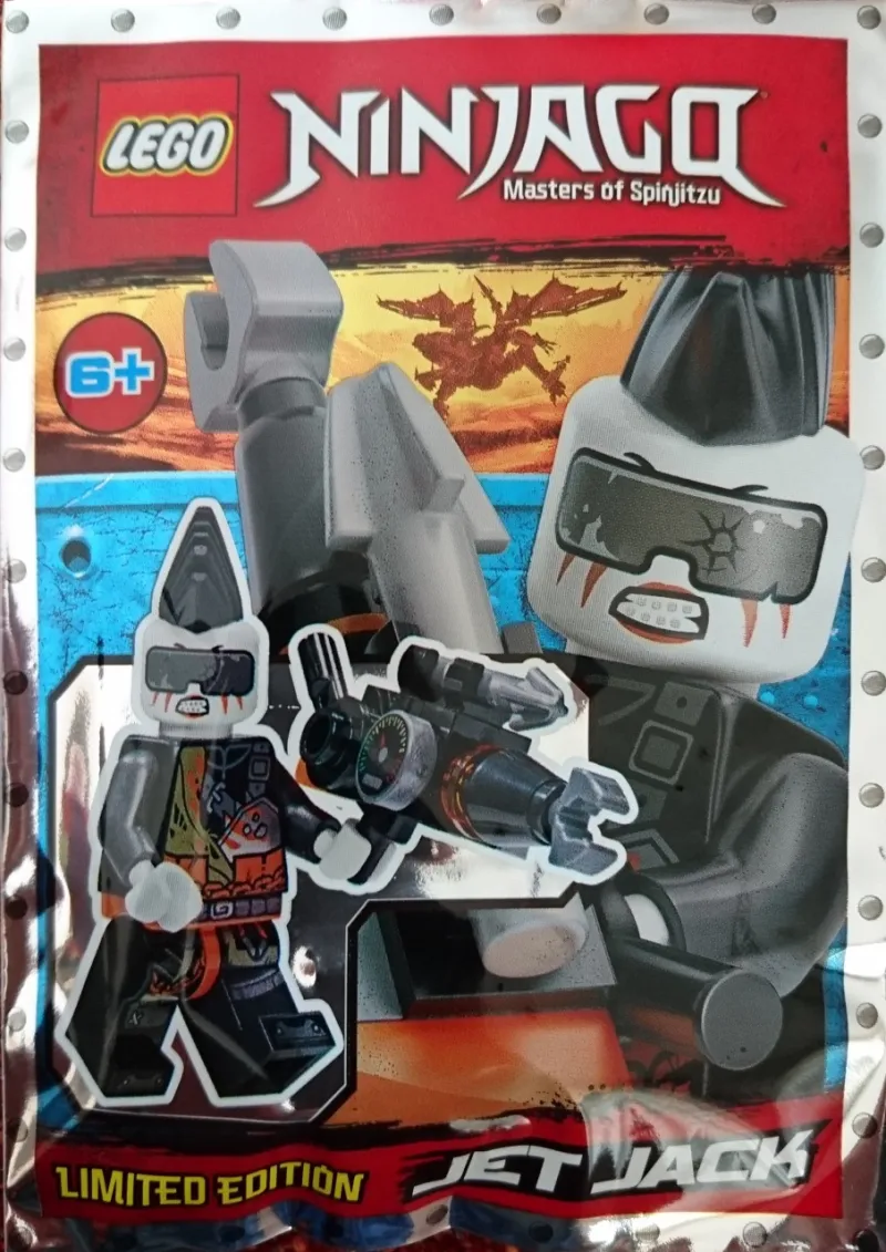 Jet Jack